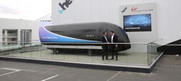 Virgin Hyperloop One получил от инвесторов $170 млн на создание транспортной системы будущего