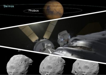 NASA опубликовало снимки марсианской Луны