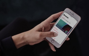 Apple улучшила систему рекомендаций Apple Music в iOS 12.3