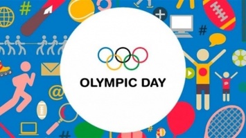В субботу в запорожском парке будет проходить Олимпийский день