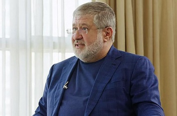 Верховный Суд отменил штрафы АМКУ компаниям Коломойского за сговор