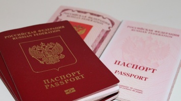Паспорт ДНР - $300, паспорт РФ - $700 - как в ОРДЛО паспорта раздают