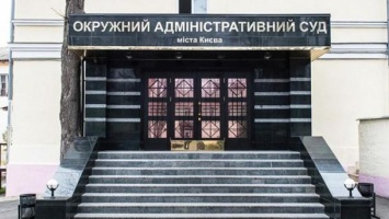 Суд лишил полномочий главу ВККС и его заместителя