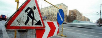 В Киеве на Виноградаре ограничат движение транспорта: подробности