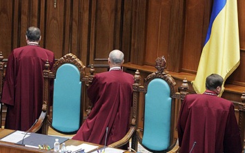 Как увольняли главу Конституционного Суда и почему новая глава будет работать несколько месяцев