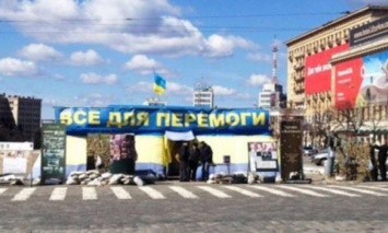 Городской совет Харькова подаст в суд с просьбой убрать палатку волонтеров на проспекте Свободы