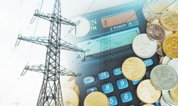 В Украине летом вырастут тарифы на электроэнергию