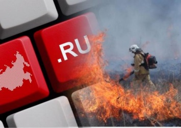Гори Иркутск, живи Рунет? «Странная» дележка бюджета грозит России «смертью» МЧС