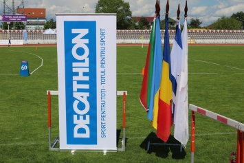 Легкоатлеты Днепропетровщины успешно выступили на международной юниорской матчевой встрече в Румынии