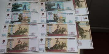 В Москве неизвестный ограбил банкомат на полмиллиона с помощью сувенирных купюр