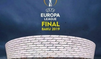 «Арсенал» против проведения финала ЛЕ в Баку
