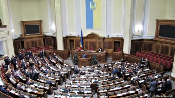 Верховная рада назначила инаугурацию Зеленского на 20 мая