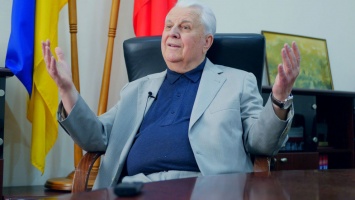 Леонид Кравчук стал почетным киевлянином