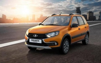 «АвтоВАЗ» начал отгрузку вседорожной LADA Granta Cross