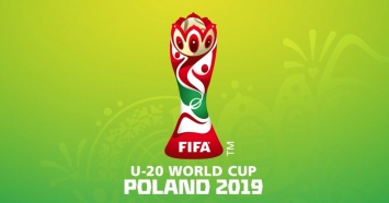 Миколенко не поможет сборной Украины U-20 на чемпионате мира