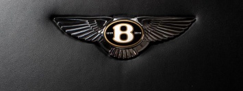 Bentley запустила сувенирную коллекцию книг в честь столетия марки