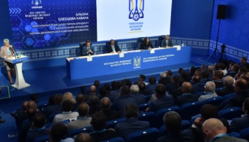 ФФУ переименуют в Украинскую ассоциацию футбола (UAF)