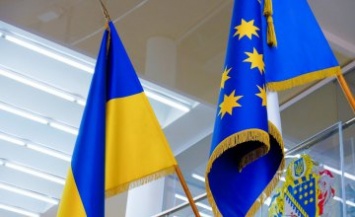 Ко Дню Европы: в Днепропетровской ОГА обсудили первые результаты ассоциации Украина-ЕС