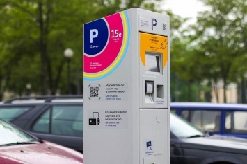 "Нужно соревноваться за место": как пользоваться паркоматами в Днепре, - ФОТО