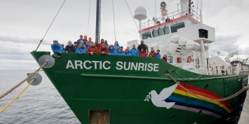Россия выплатит $3 млн "Гринпису" по делу судна Arctic Sunrise