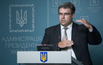 Павленко уволили с должности директора Института стратегических исследований