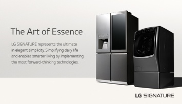 Интернет-кампания LG демонстрирует передовые технологии бытовой техники