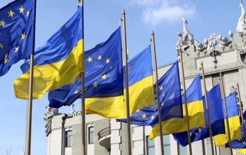 В Украине отмечают День Европы