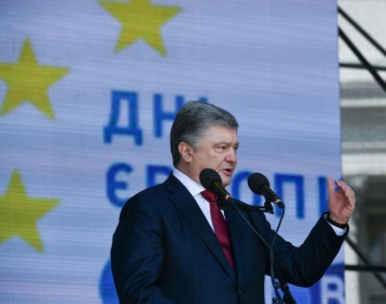 Порошенко призвал Зеленского, чтобы Украина к 2023 году соответствовала критериям ЕС