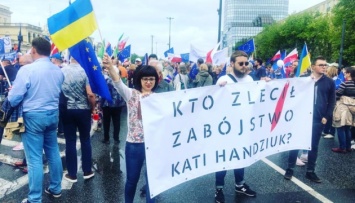 В Варшаве либеральная коалиция провела марш "Польша в Европе"