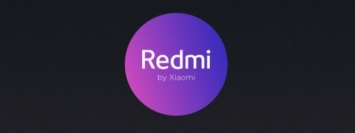 Redmi работает над ультрабюджетным Redmi 7A