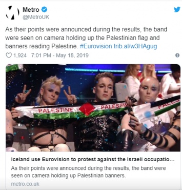 Мадонна и группа из Исландии показали на Евровидении-2019 палестинские флаги