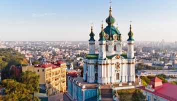Киев попал в ТОП-10 городов с самыми красивыми пейзажами по версии The Guardian