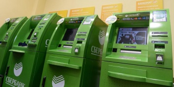"Коммерсант" узнал о схеме мошенничества через банкоматы Сбербанка
