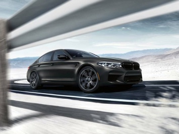BMW выпустил лимитированную версию седана M5