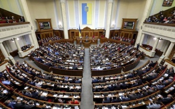 Роспуск Верховной Рады: в парламенте выступили с резонансным заявлением
