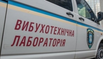Полиция не нашла бомбу в "Магелане" и техникуме на Сумской
