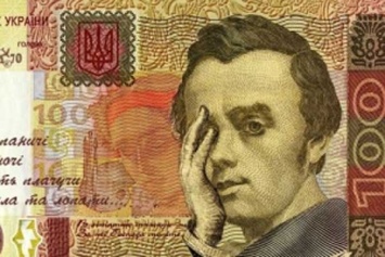 Странный случай в Харькове: мужчина выбросил чужие деньги