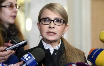 НАПК проверило декларацию Тимошенко