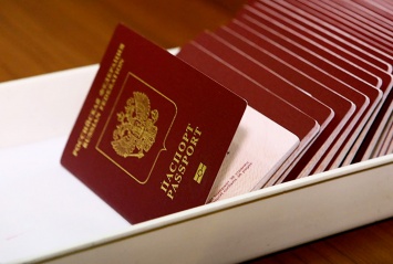 Сколько человек подали документы на получение паспорта России: отчет ОБСЕ