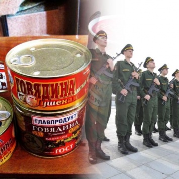 Никаких консервантов: У российских военных отобрали тушенку