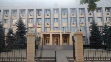 В Одессе "заминировали" Приморский районный суд, людей немедленно эвакуируют