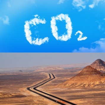 Ученые увеличат концентрацию углекислого газа в атмосфере