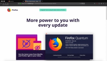 Вышел Firefox 67 для всех платформ: ускорение работы и защита от майнинга