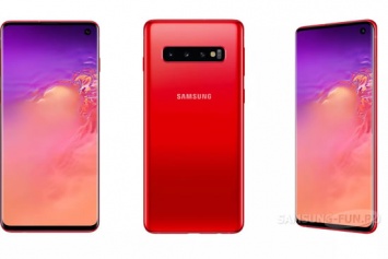 Samsung Galaxy S10 может появиться в ярко-красном цвете