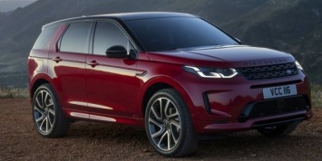 Land Rover официально представил обновленный внедорожник Discovery Sport