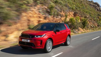 Обновленный Land Rover Discovery Sport: подробности