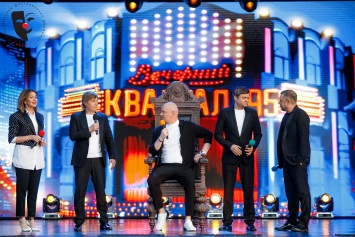 Зеленский принял участие в номере первого "Квартала 95" без Зеленского. Фото