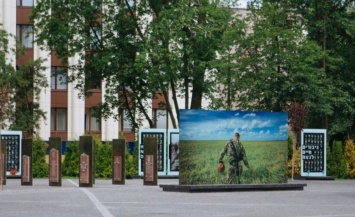 На Днепропетровщине запускают Всеукраинский портал поддержки для участников АТО и внутренне-перемещенных лиц