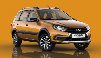 АвтоВАЗ подтвердил скорый запуск продаж универсала «Лада Гранта Кросс»