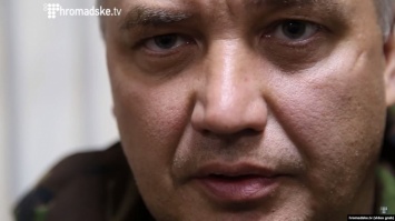 Гранату в отделении «Приватбанка» на Луганщине взорвал доброволец АТО. Журналист рассказал подробности случившегося
